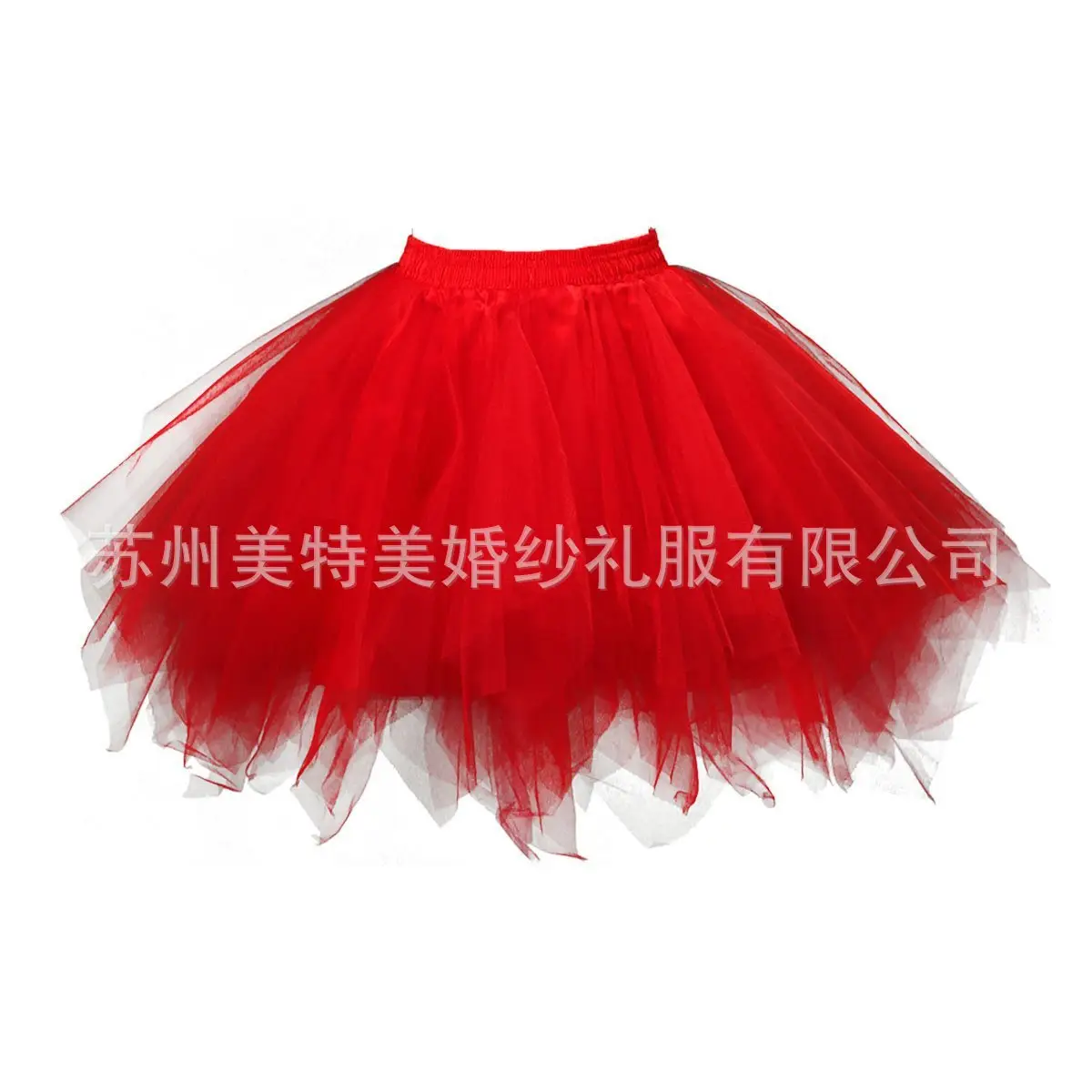 Candy Color Half-Length Tutu Skirt for Wedding Dress