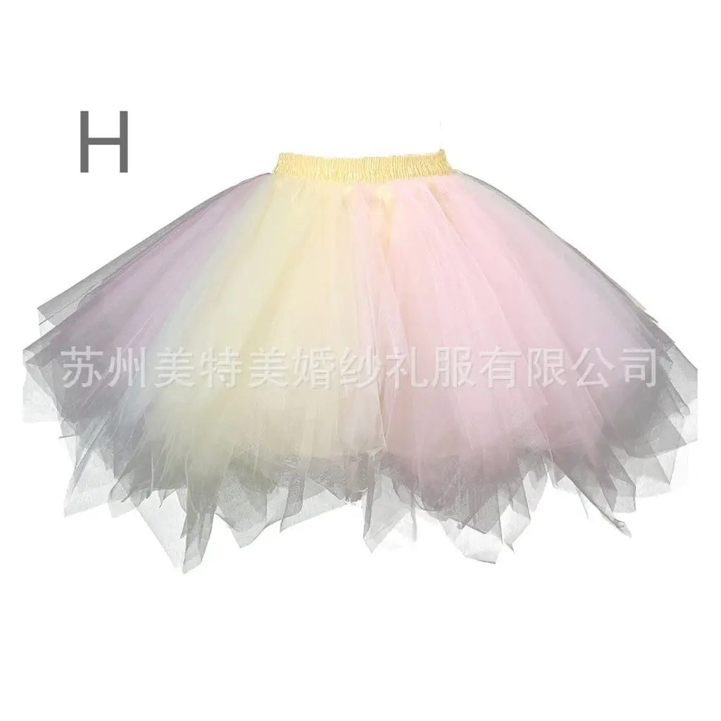Candy Color Half-Length Tutu Skirt for Wedding Dress
