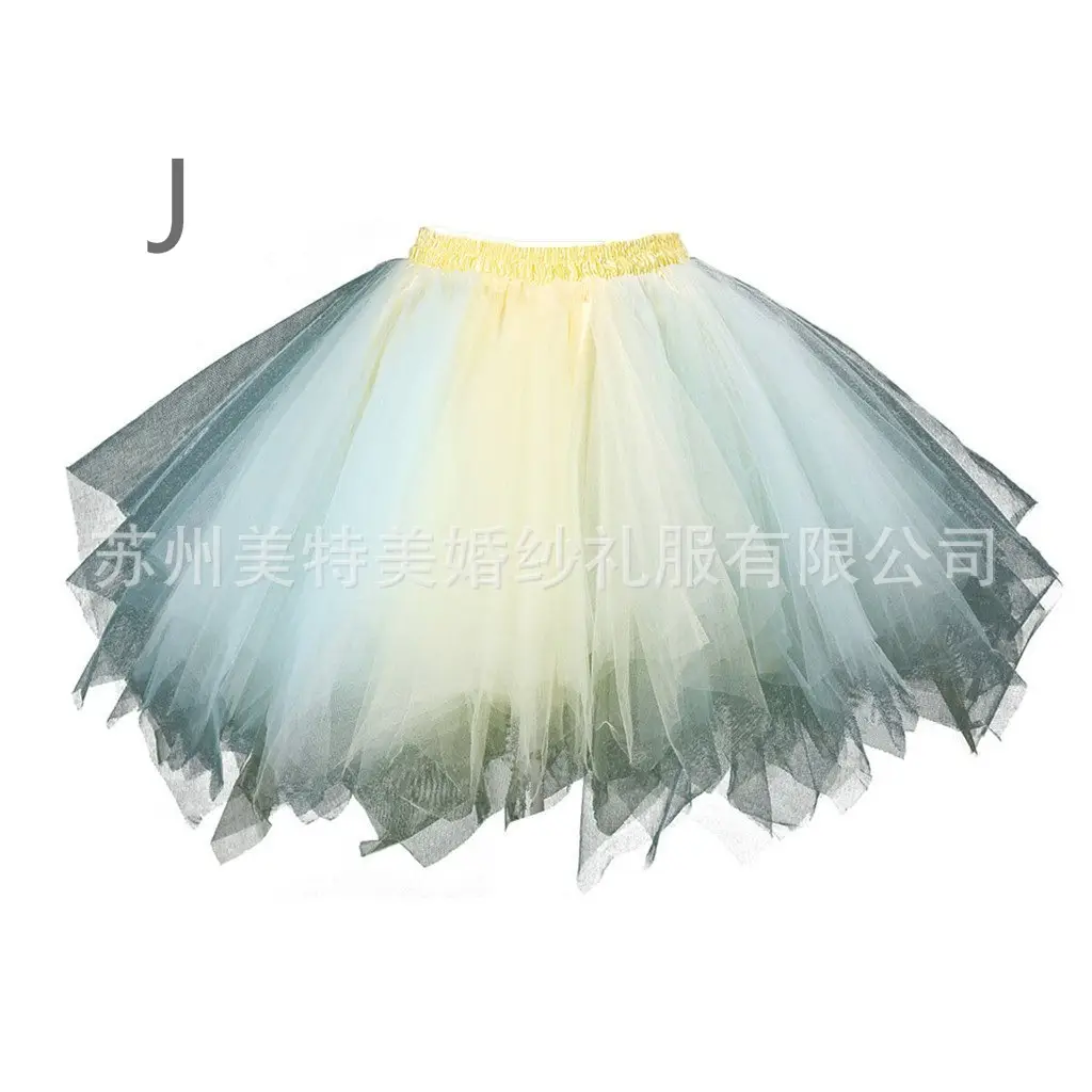 Candy Color Half-Length Tutu Skirt for Wedding Dress