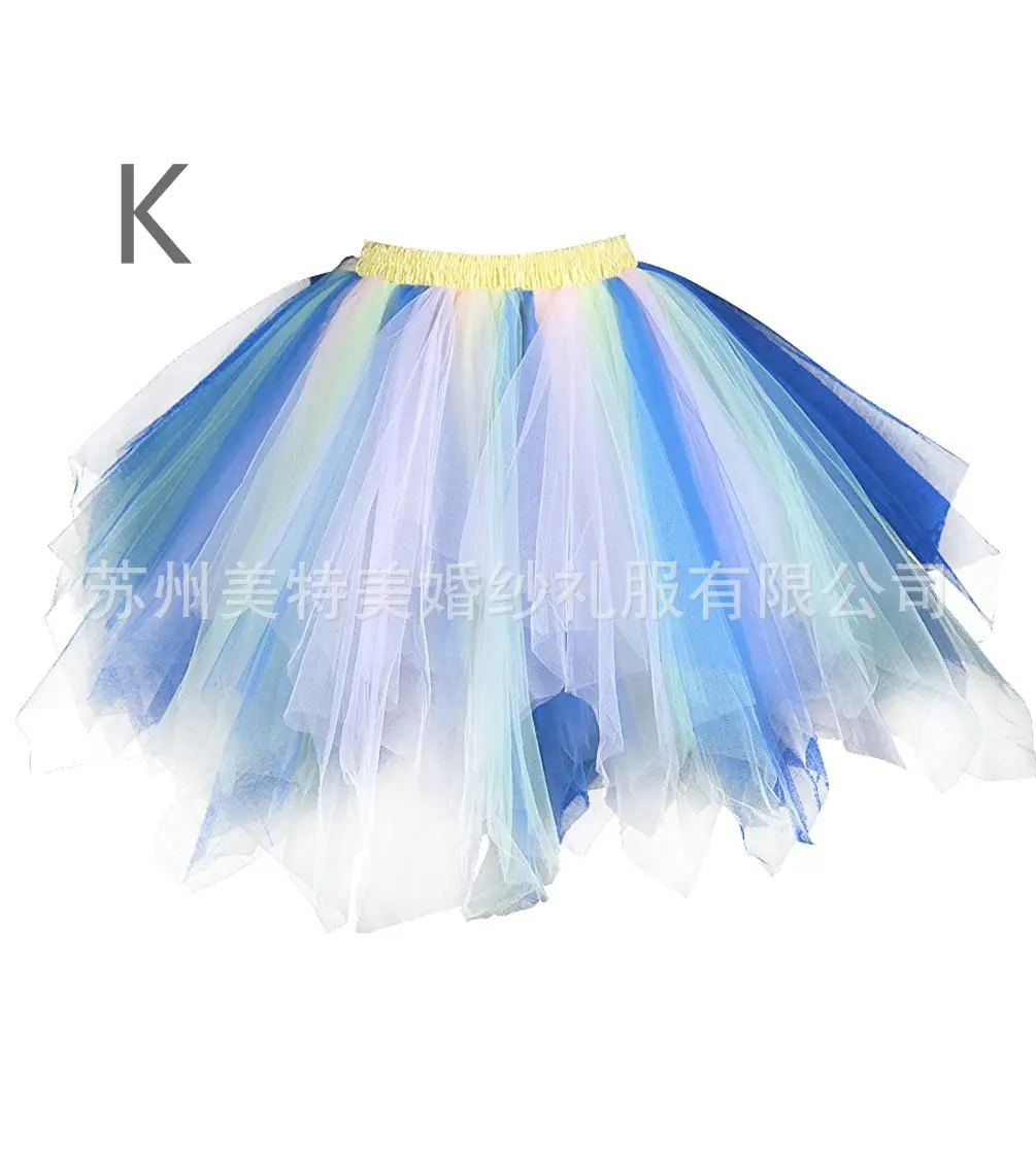 Candy Color Half-Length Tutu Skirt for Wedding Dress