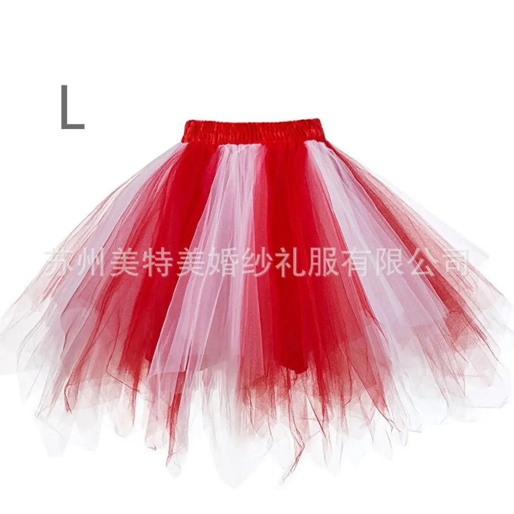 Candy Color Half-Length Tutu Skirt for Wedding Dress