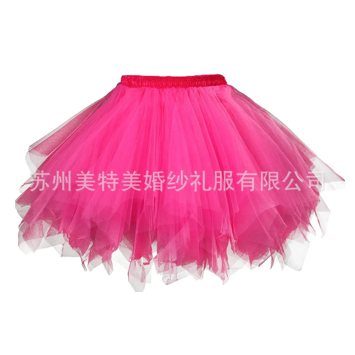 Candy Color Half-Length Tutu Skirt for Wedding Dress