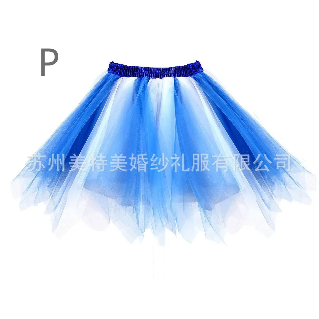 Candy Color Half-Length Tutu Skirt for Wedding Dress