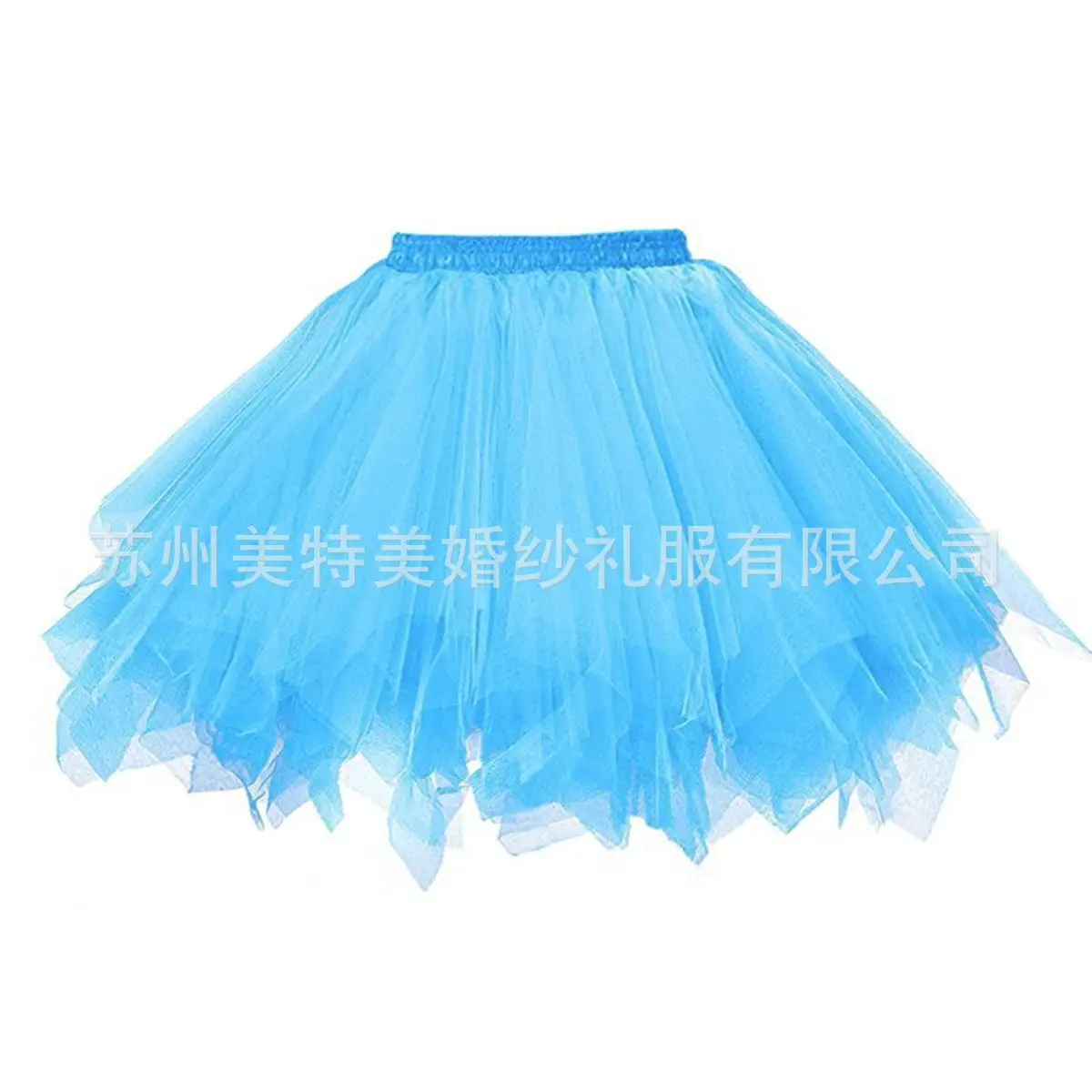Candy Color Half-Length Tutu Skirt for Wedding Dress