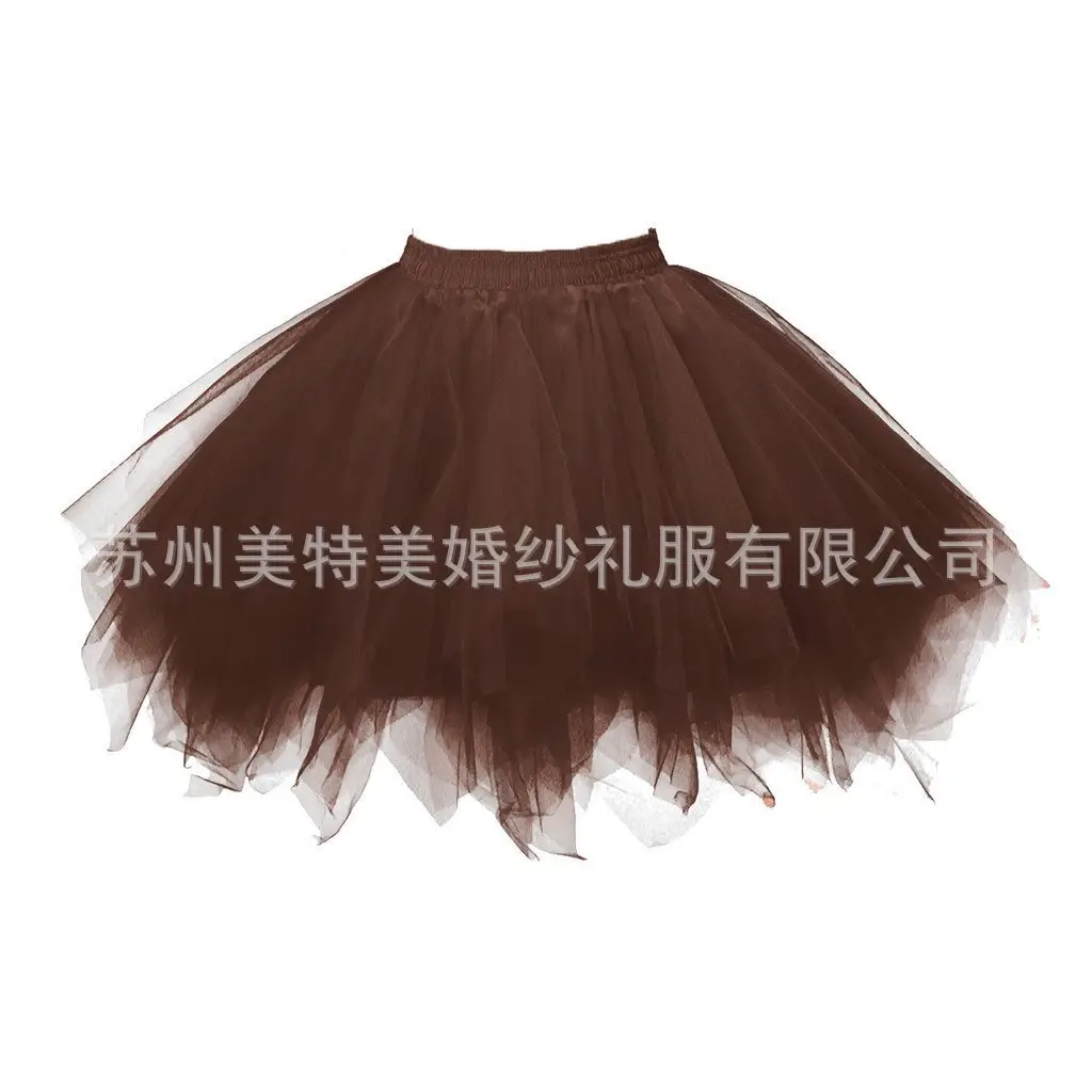 Candy Color Half-Length Tutu Skirt for Wedding Dress
