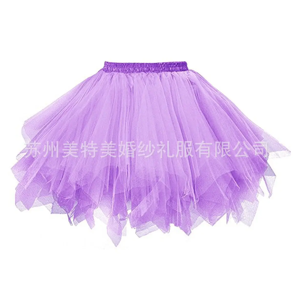 Candy Color Half-Length Tutu Skirt for Wedding Dress