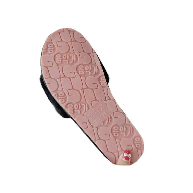 Pink Cartoon Radish Rabbit Plush Slide Slippers