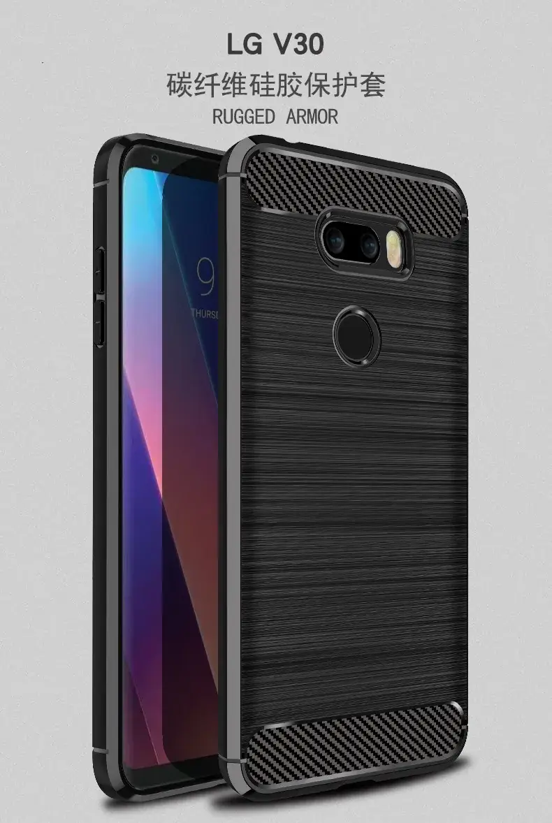 Black Carbon Fiber Anti-Drop Phone Case — feature 1