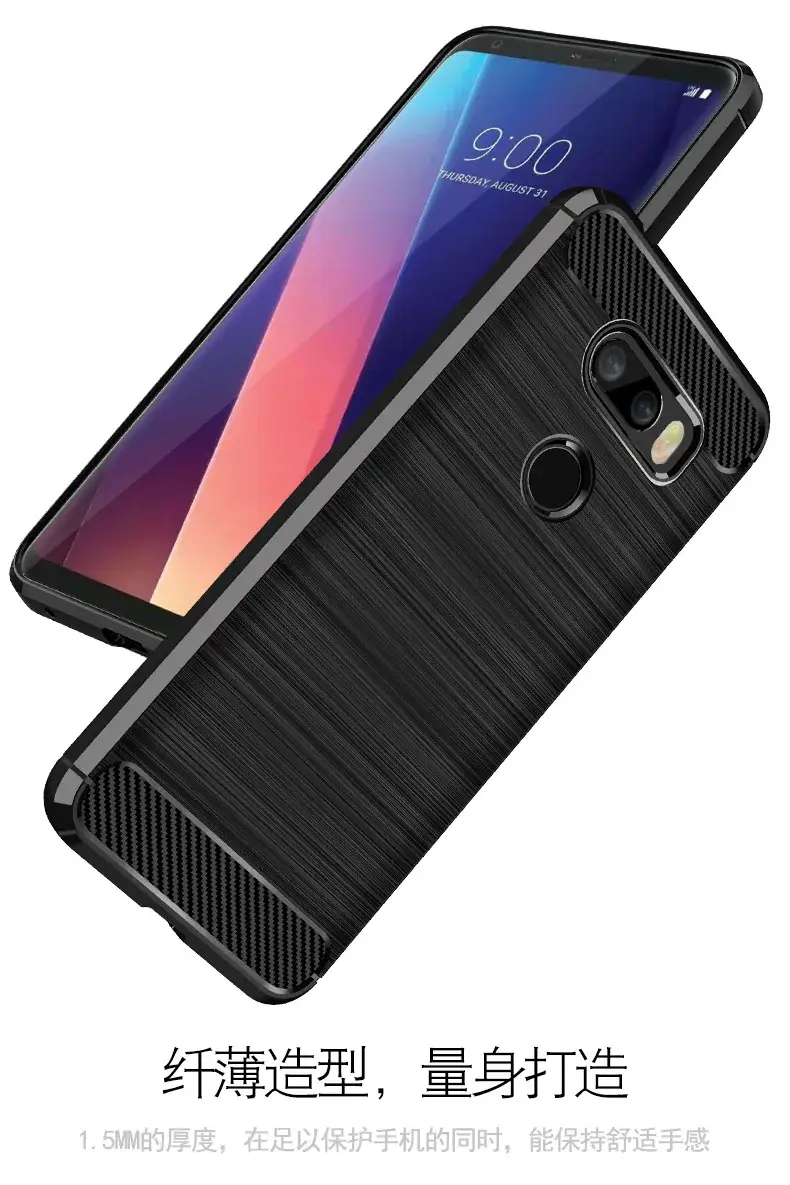 Black Carbon Fiber Anti-Drop Phone Case — feature 3