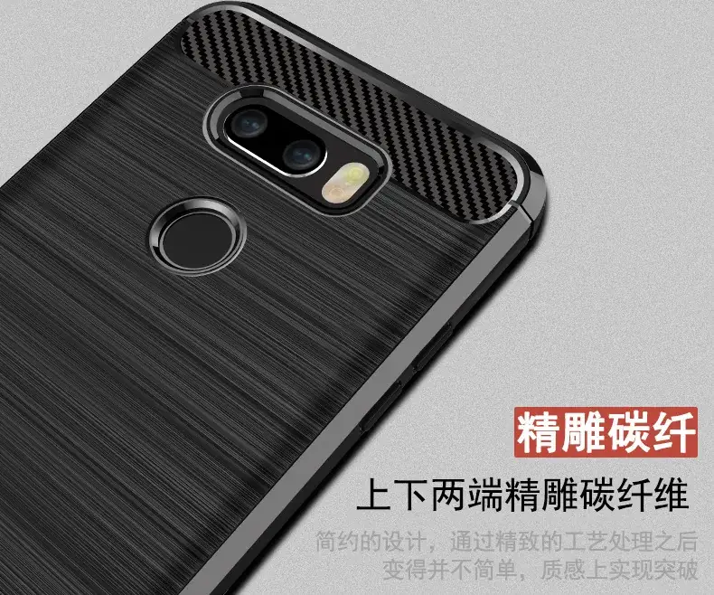 Black Carbon Fiber Anti-Drop Phone Case — feature 4