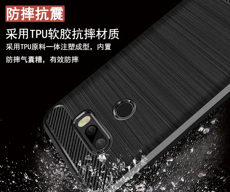 Black Carbon Fiber Anti-Drop Phone Case — feature 5