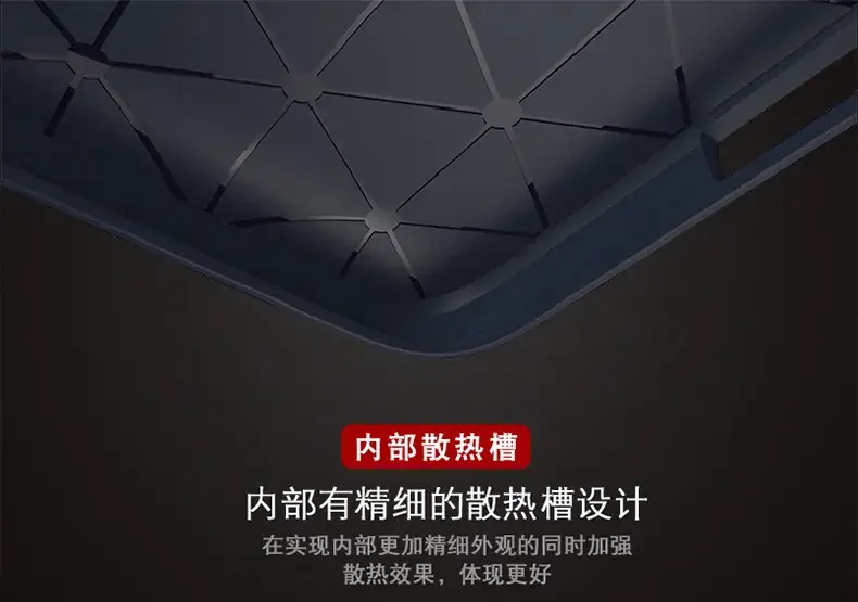 Black Carbon Fiber Anti-Drop Phone Case — feature 6