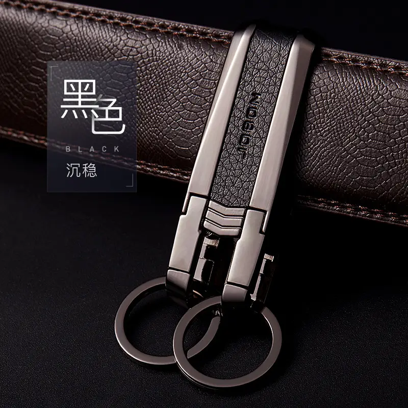 Men's Metal Keychain Belt with Car Key & 3 Keys