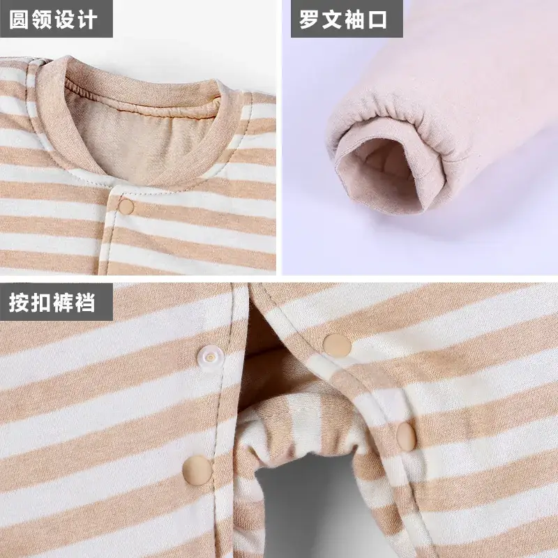 Baby's Striped Cotton Padded Jacket Winter Climbing Wear