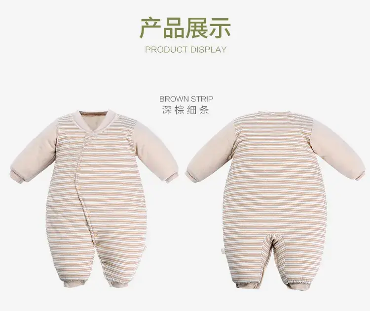 Baby's Striped Cotton Padded Jacket Winter Climbing Wear — feature 11