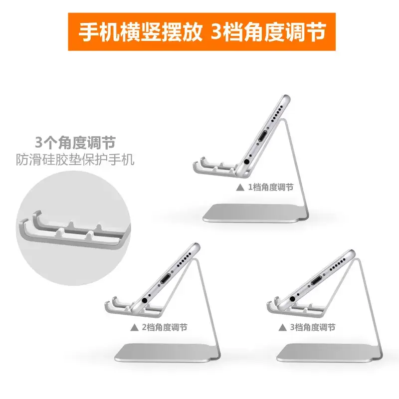 Rose Gold Mobile Phone Stand Adjustable Charging Base - Image 6