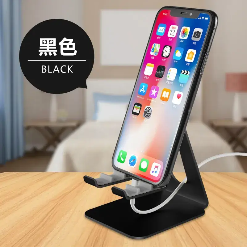 Rose Gold Mobile Phone Stand Adjustable Charging Base - Image 3