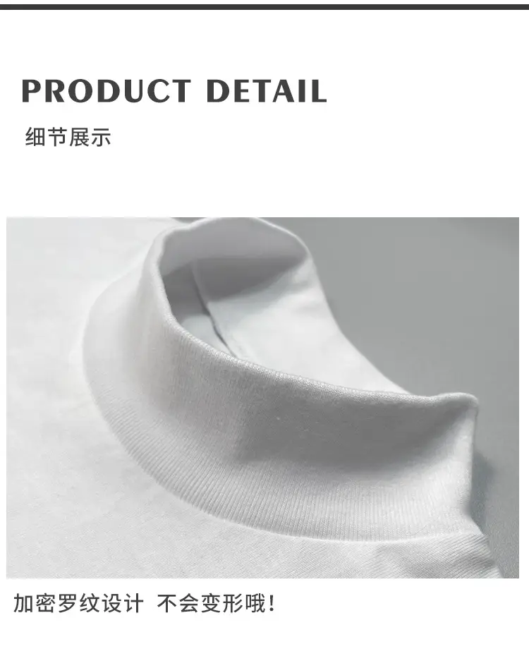 Men White Cotton Collar T-Shirt Autumn Winter Casual — feature 10