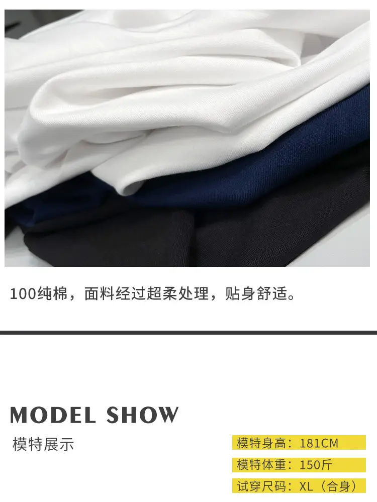 Men White Cotton Collar T-Shirt Autumn Winter Casual — feature 13
