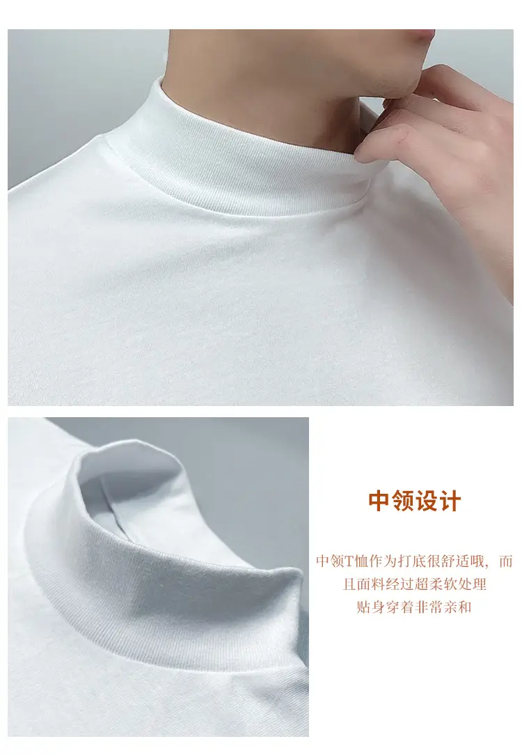 Men White Cotton Collar T-Shirt Autumn Winter Casual — feature 7