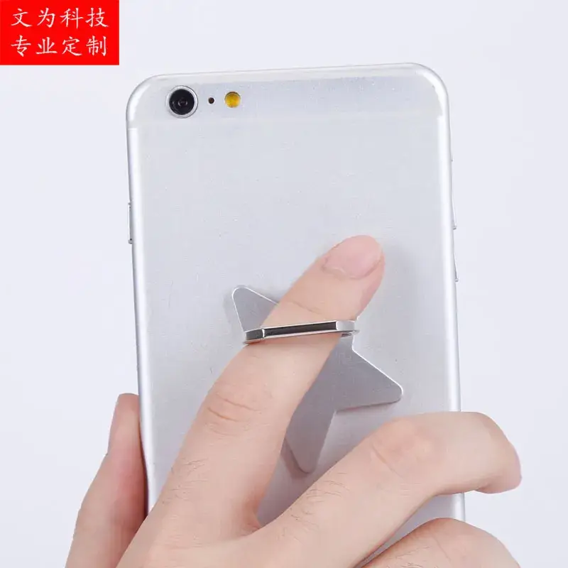 Five-Pointed Star Metal Phone Holder Rings in 5 Colors - Image 4