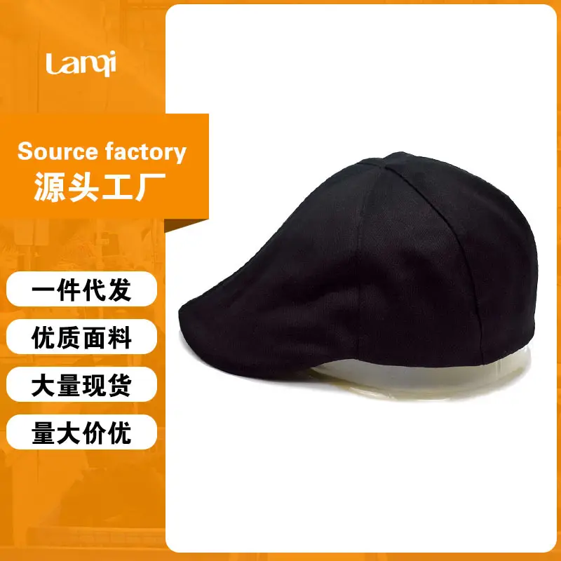 Elderly Men's White Painter's Hat Winter Cap - Image 3