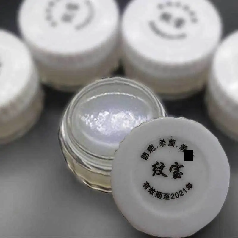 Tattoo Repair Gel Cream for Eyebrow Eye Lip - Image 3