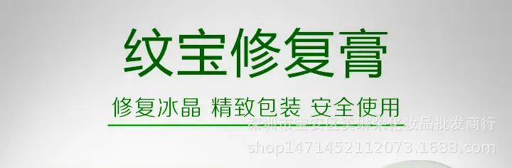 详情页_01.jpg