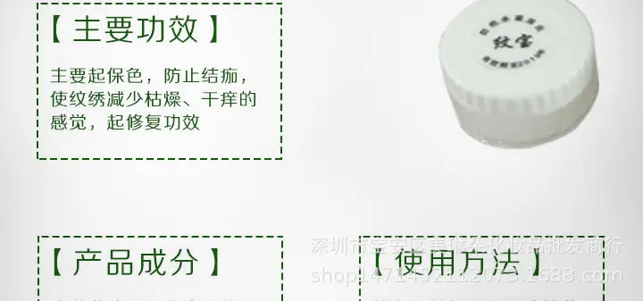 详情页_02.jpg