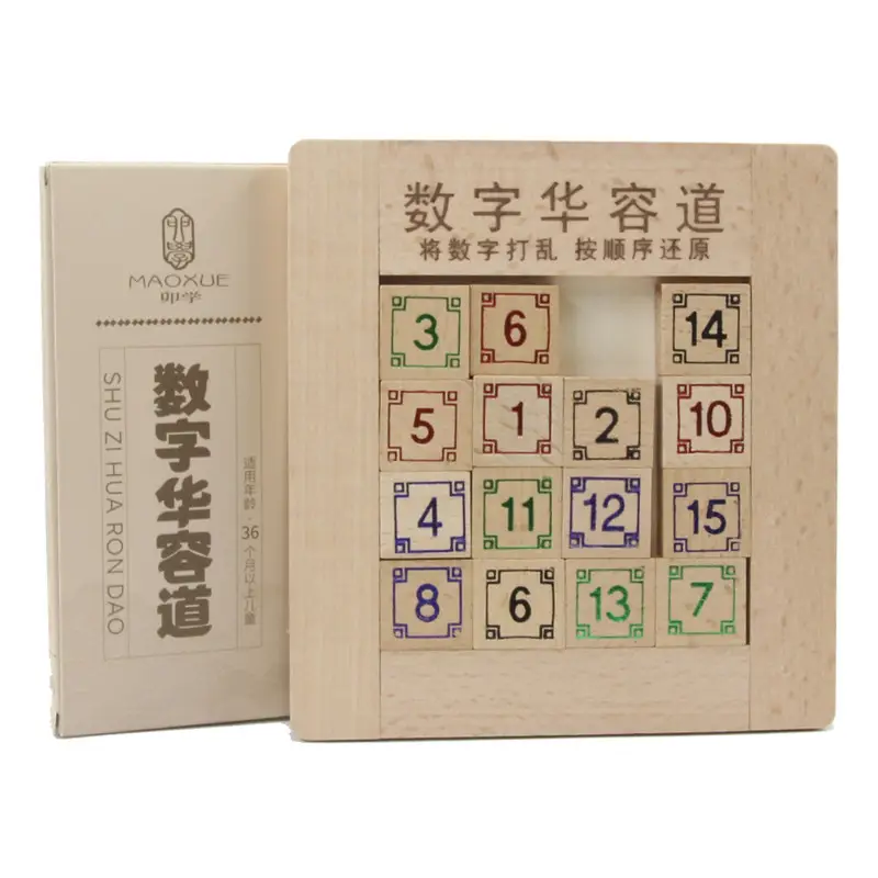 Beech Digital Three Kingdoms Puzzle Toys for Kids