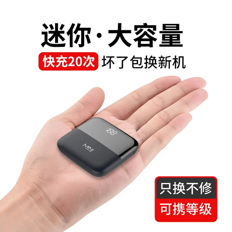 Mini Power Bank 10000mAh Compact Portable - Image 3