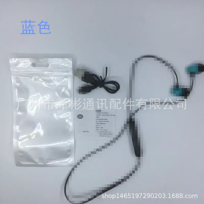 Wireless Bluetooth 4.2 In-Ear Headset for Running Sports - Image 2