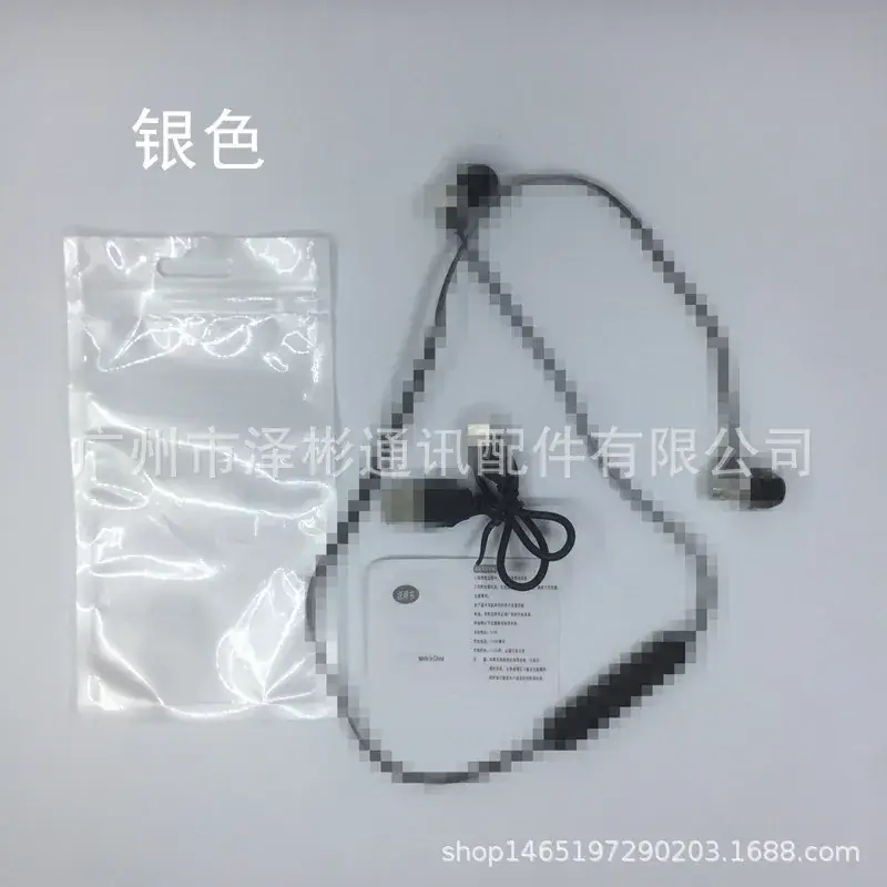 Wireless Bluetooth 4.2 In-Ear Headset for Running Sports - Image 3