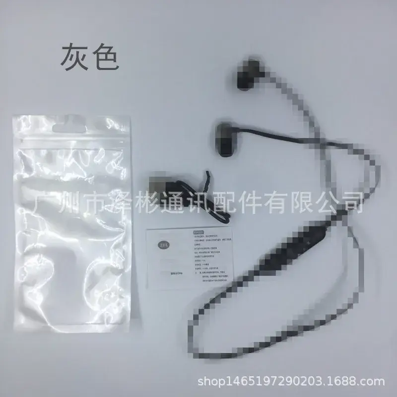 Wireless Bluetooth 4.2 In-Ear Headset for Running Sports - Image 4