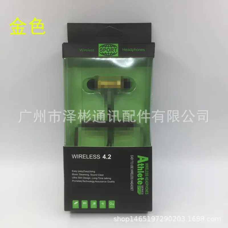 Wireless Bluetooth 4.2 In-Ear Headset for Running Sports - Image 5