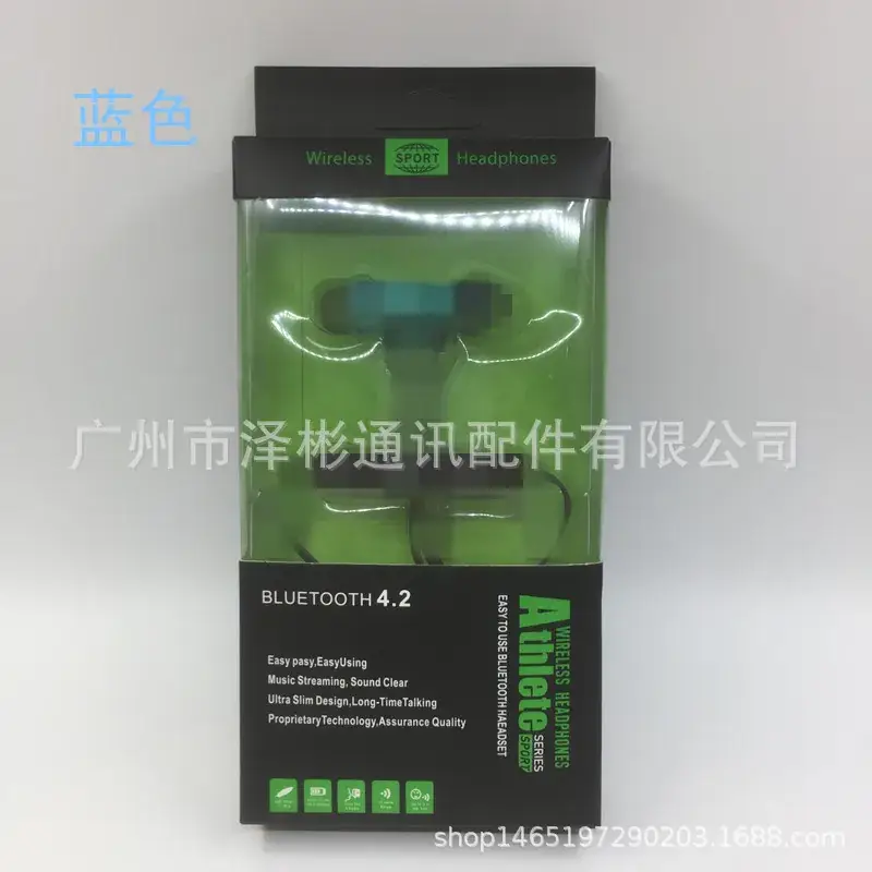 Wireless Bluetooth 4.2 In-Ear Headset for Running Sports - Image 6
