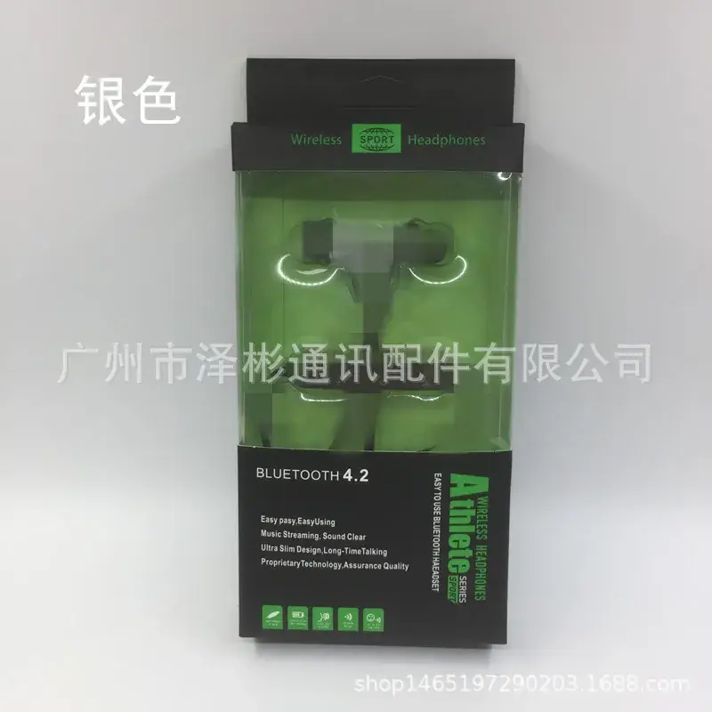 Wireless Bluetooth 4.2 In-Ear Headset for Running Sports - Image 7
