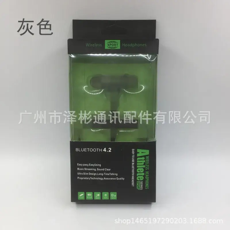 Wireless Bluetooth 4.2 In-Ear Headset for Running Sports - Image 8