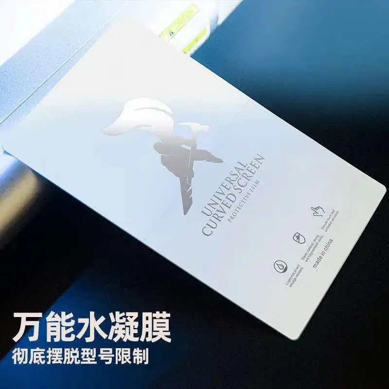 8 Inch Laser Cutting Film 9H Nano Explosion-Proof Blue - Image 12