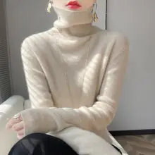 Wool Turtleneck Pullover Women Winter Warmth — feature 3