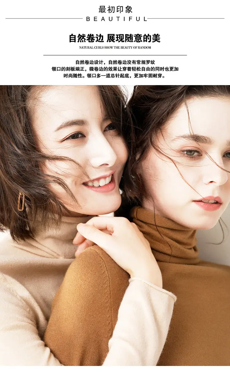 Wool Turtleneck Pullover Women Winter Warmth — feature 30
