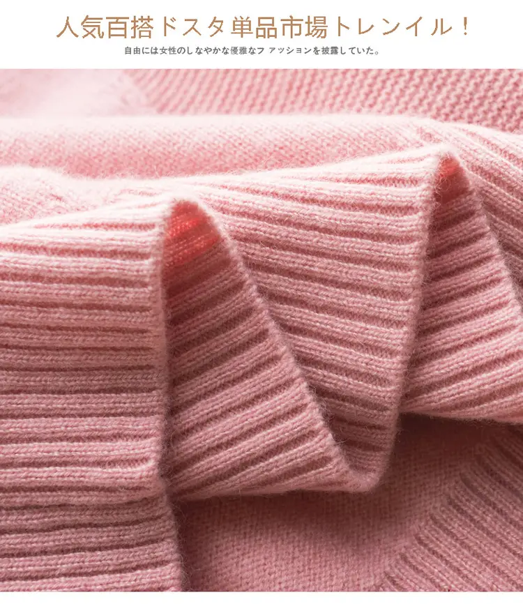 Wool Turtleneck Pullover Women Winter Warmth — feature 35
