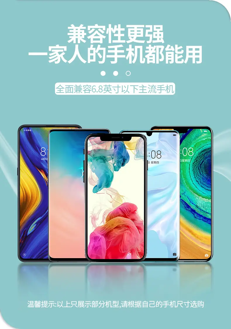 详情页_06