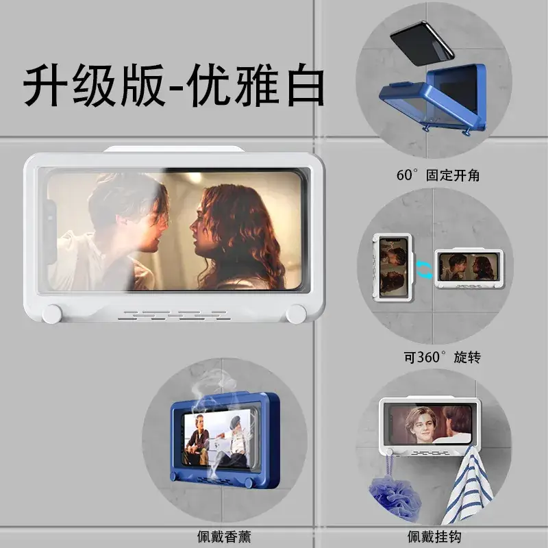 Waterproof Phone Bracket with Touch Screen & Rotatable Design