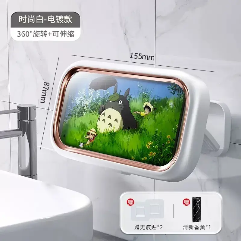 Waterproof Phone Bracket with Touch Screen & Rotatable Design