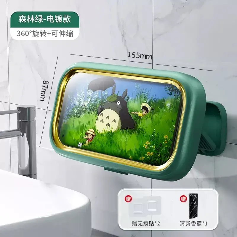 Waterproof Phone Bracket with Touch Screen & Rotatable Design