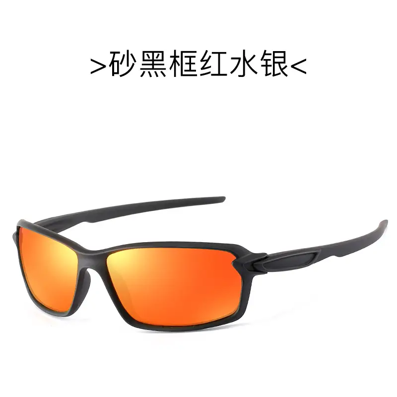 Men Women Ice Blue Polarized Sunglasses Sports Glasses