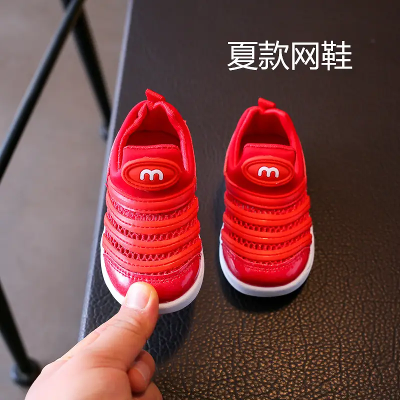 Pink Soft Baby Caterpillar Shoes for Boys Girls