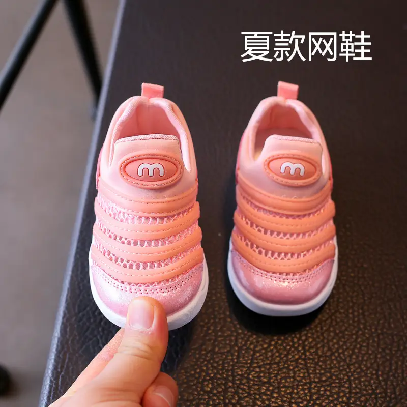 Pink Soft Baby Caterpillar Shoes for Boys Girls