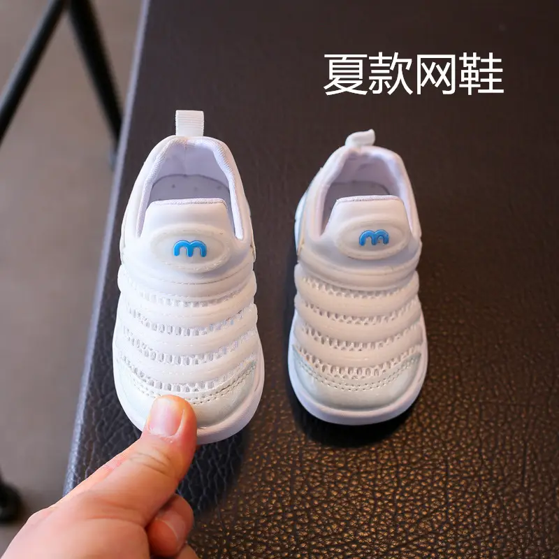 Pink Soft Baby Caterpillar Shoes for Boys Girls
